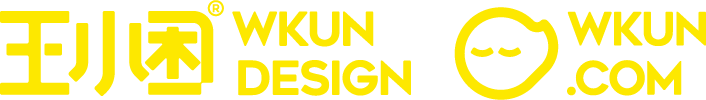 WKUN DESIGN 王坤设计