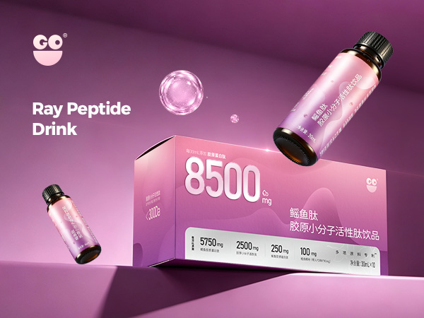 快乐购 - 自营4.0版小分子活性肽饮包装设计
