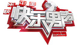 2010快乐男声网络唱区设计分享 - 王小困设计